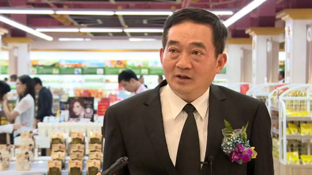 ศูนย์สร้างโอกาสธุรกิจไทยสู่จีน ศูนย์สร้างโอกาสธุรกิจไทยสู่จีน