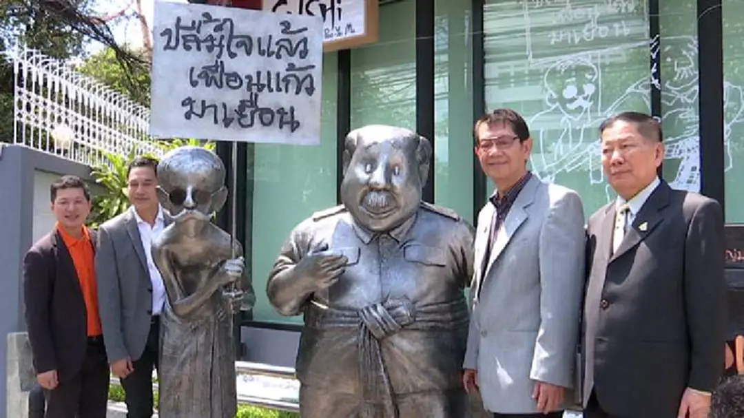 "ประกิต โฮลดิ้งฯ" ปรับโฉมอพาร์ทเม้นท์ เปิด "บูทีคผู้ใหญ่มา"