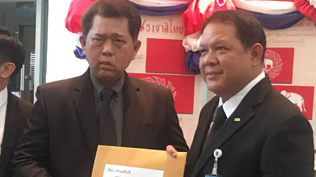 ทนายวันชัย ร้อง DSI เร่งสอบ"ชัยณรงค์"และ"อุตตม"คดีฟอกเงินธ.กรุงไทย ทนายวันชัย ร้อง DSI เร่งสอบ"ชัยณรงค์"และ"อุตตม"คดีฟอกเงินธ.กรุงไทย
