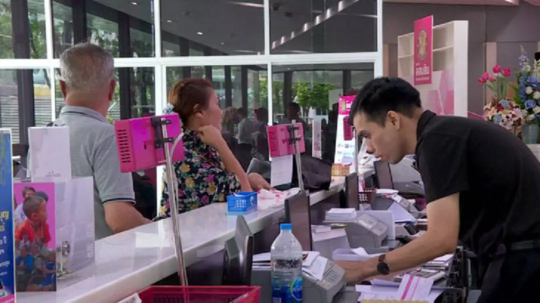 ผู้ไม่ผ่านเกณฑ์รับบัตรคนจน เตรียมยื่นอุทธรณ์สิทธิ์ ผู้ไม่ผ่านเกณฑ์รับบัตรคนจน เตรียมยื่นอุทธรณ์สิทธิ์