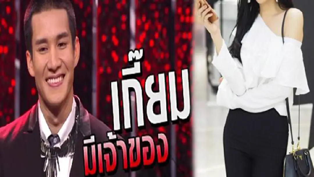 ทำบุญมาด้วยอะไร !! “ชายหนุ่ม” หน้าตาดี เปิดใจคบ “สาวประเภทสอง” คนนี้นี่เอง !?? เห็นแล้วถึงกับอึ้ง ! เปลี่ยนใจไม่มองหญิง? !! (ชมคลิป) ทำบุญมาด้วยอะไร !! “ชายหนุ่ม” หน้าตาดี เปิดใจคบ “สาวประเภทสอง” คนนี้นี่เอง !?? เห็นแล้วถึงกับอึ้ง ! เปลี่ยนใจไม่มองหญิง? !! (ชมคลิป)