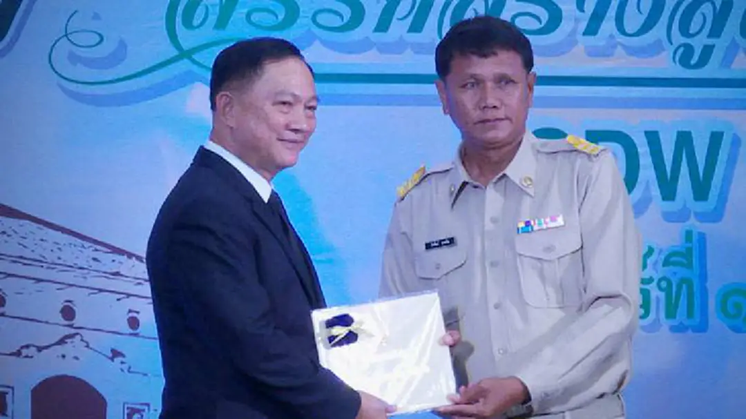 15 ปี พส.สรรค์สร้างสู่เส้นทางนวัตกรรม 15 ปี พส.สรรค์สร้างสู่เส้นทางนวัตกรรม
