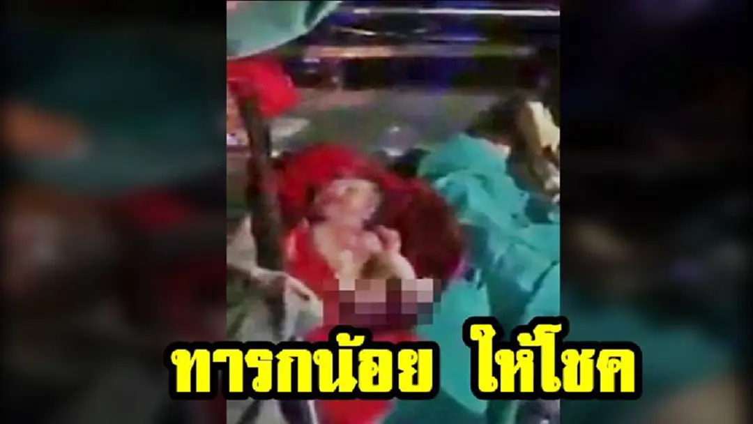 คุณเเม่ท้องแก่" ไปรพ.ไม่ทัน คลอดลูกกลางสี่เเยก ชาวบ้านเอาใจช่วย ปลอดภัยทั้งแม่และลูก(มีคลิป) คุณเเม่ท้องแก่" ไปรพ.ไม่ทัน คลอดลูกกลางสี่เเยก ชาวบ้านเอาใจช่วย ปลอดภัยทั้งแม่และลูก(มีคลิป)