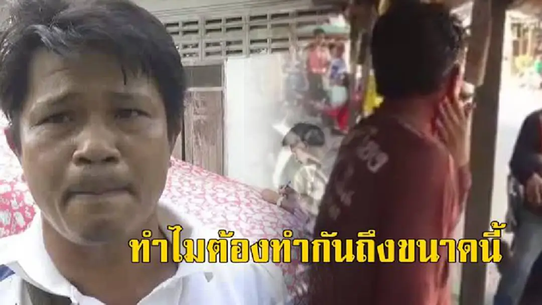 เอาไงดีพวกอันธพาล..ระรานกระทั่งคนแก่!! เปิดใจลุงเก็บของเก่า โดนโจ๋กร่างรุมทำร้ายปางตาย เล่าสาเหตุชัดๆ ดูให้จบฟังให้รอบด้านใครผิดถูก!? เอาไงดีพวกอันธพาล..ระรานกระทั่งคนแก่!! เปิดใจลุงเก็บของเก่า โดนโจ๋กร่างรุมทำร้ายปางตาย เล่าสาเหตุชัดๆ ดูให้จบฟังให้รอบด้านใครผิดถูก!?
