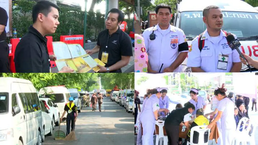 จิตอาสาทำหน้าที่เพื่อในหลวง รัชกาลที่ 9 จิตอาสาทำหน้าที่เพื่อในหลวง รัชกาลที่ 9