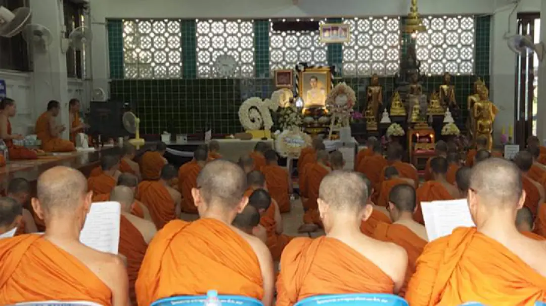 ปชช. ร่วมสวดพระอภิธรรม ถวายในหลวง ร.9