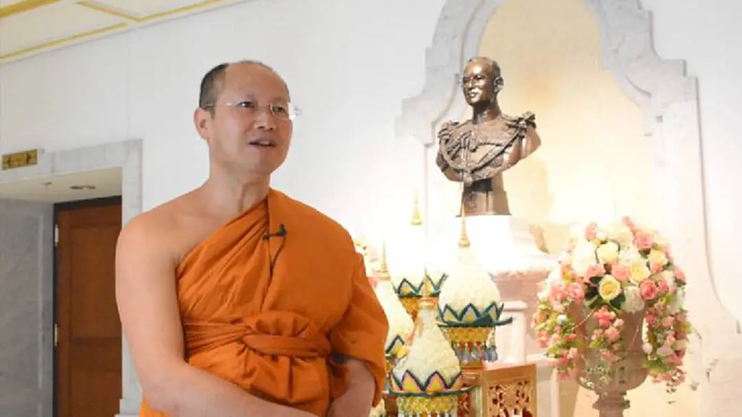 เสียงจากแดนพระราชสมภพ ในหลวง รัชกาลที่ 9 เสียงจากแดนพระราชสมภพ ในหลวง รัชกาลที่ 9