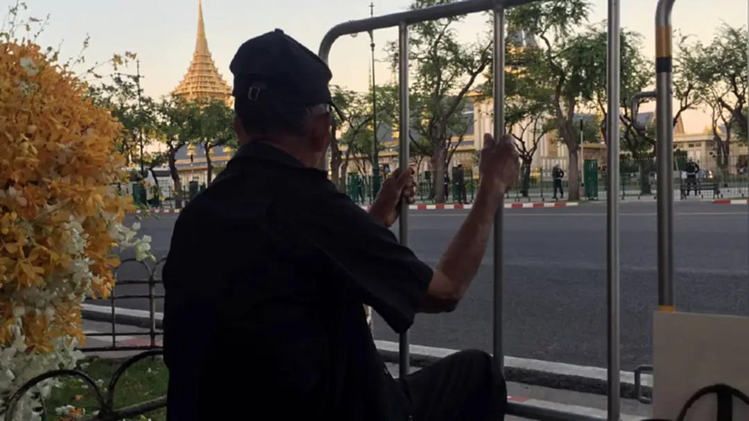 ปชช.เฝ้ารอชมการซ้อมใหญ่ริ้วขบวนฯวันนี้(ภาพชุด) ปชช.เฝ้ารอชมการซ้อมใหญ่ริ้วขบวนฯวันนี้(ภาพชุด)