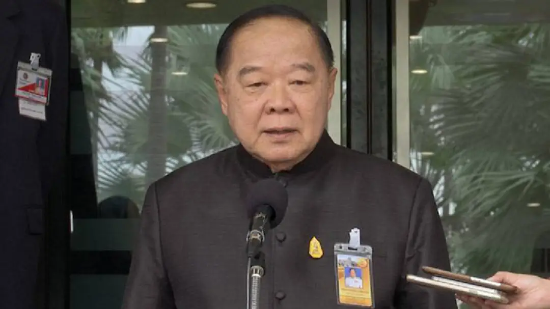 "ประวิตร" กำชับหน่วยงานราชการให้ความสำคัญสูงสุด ในพระราชพิธีถวายพระเพลิงพระบรมศพ "ประวิตร" กำชับหน่วยงานราชการให้ความสำคัญสูงสุด ในพระราชพิธีถวายพระเพลิงพระบรมศพ