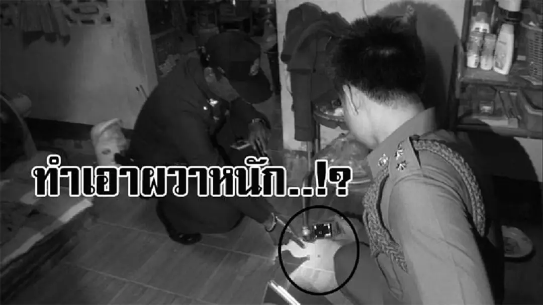 หวิดกลายเป็นศพ ! ป้าวัย 60 กำลังนอนพักผ่อน จู่ๆได้ยินเสียงดังสนั่น เหมือนมีเสียงอะไรตกเข้าบ้าน เห็นแล้วถึงกับผวา โทรแจ้งตร.เข้าตรวจสอบ..? หวิดกลายเป็นศพ ! ป้าวัย 60 กำลังนอนพักผ่อน จู่ๆได้ยินเสียงดังสนั่น เหมือนมีเสียงอะไรตกเข้าบ้าน เห็นแล้วถึงกับผวา โทรแจ้งตร.เข้าตรวจสอบ..?
