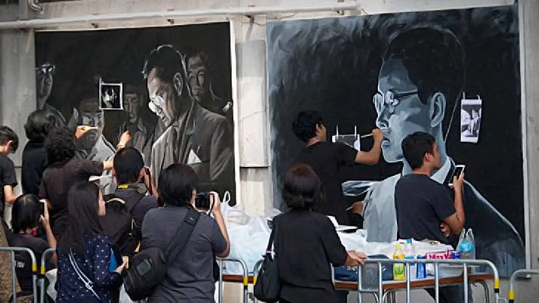 ศิลปากรวาดภาพชุดใหม่ น้อมรำลึกในหลวง "รัชกาลที่ 9" ศิลปากรวาดภาพชุดใหม่ น้อมรำลึกในหลวง "รัชกาลที่ 9"