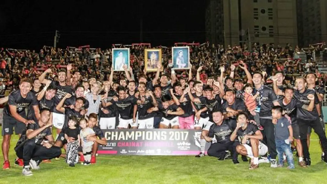 แพ้แต่เฮ!!! ชัยนาทบุกพ่ายเกษตรศาตร์ 2-4 แต่ซิวแชมป์คว้าตั๋วลุยไทยลีก 1 แพ้แต่เฮ!!! ชัยนาทบุกพ่ายเกษตรศาตร์ 2-4 แต่ซิวแชมป์คว้าตั๋วลุยไทยลีก 1