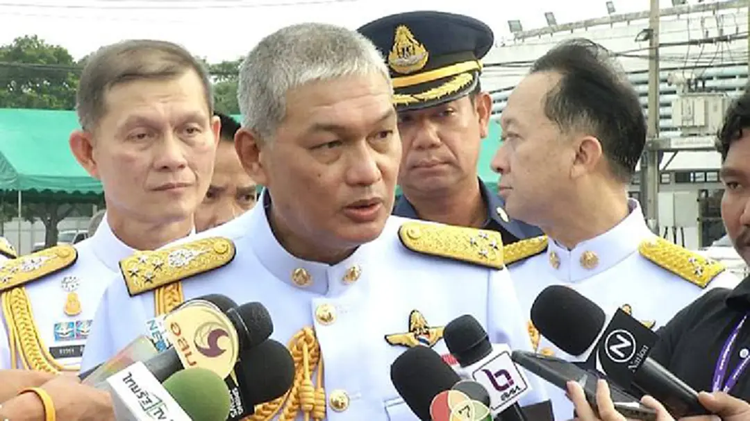 ผบ.ทอ. ตั้งศูนย์ "แอนตี้โดรน" ตรวจจับรอบสนามหลวง ผบ.ทอ. ตั้งศูนย์ "แอนตี้โดรน" ตรวจจับรอบสนามหลวง