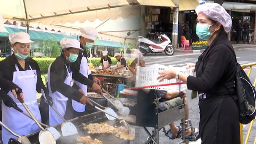จิตอาสาแจกอาหารพระราชทาน จิตอาสาแจกอาหารพระราชทาน