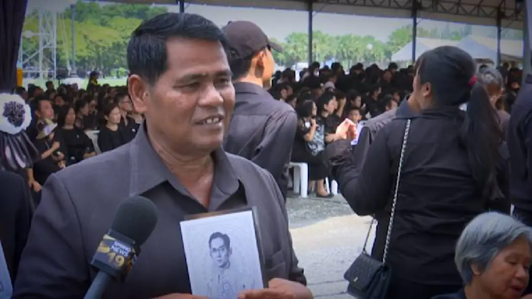 ประชาชนน้อมรำลึกในหลวงรัชกาลที่ 9 ประชาชนน้อมรำลึกในหลวงรัชกาลที่ 9