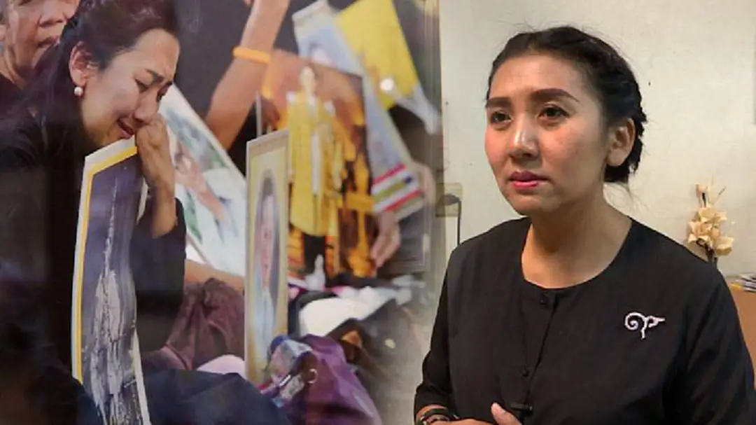 เปิดใจ! "ดลนภา" ผู้รับเสด็จฯตลอด 10 ปี กราบสักการะพระบรมศพ 313 วัน เปิดใจ! "ดลนภา" ผู้รับเสด็จฯตลอด 10 ปี กราบสักการะพระบรมศพ 313 วัน
