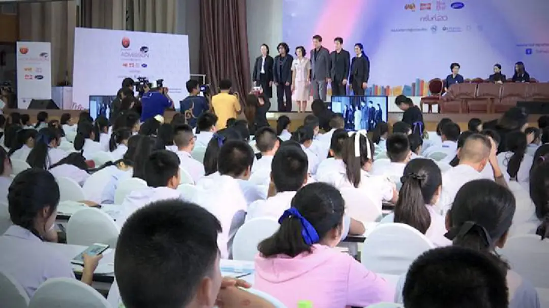 สหพัฒน์ เปิดติวฟรี "Sahapat Admission" ครั้งที่ 20