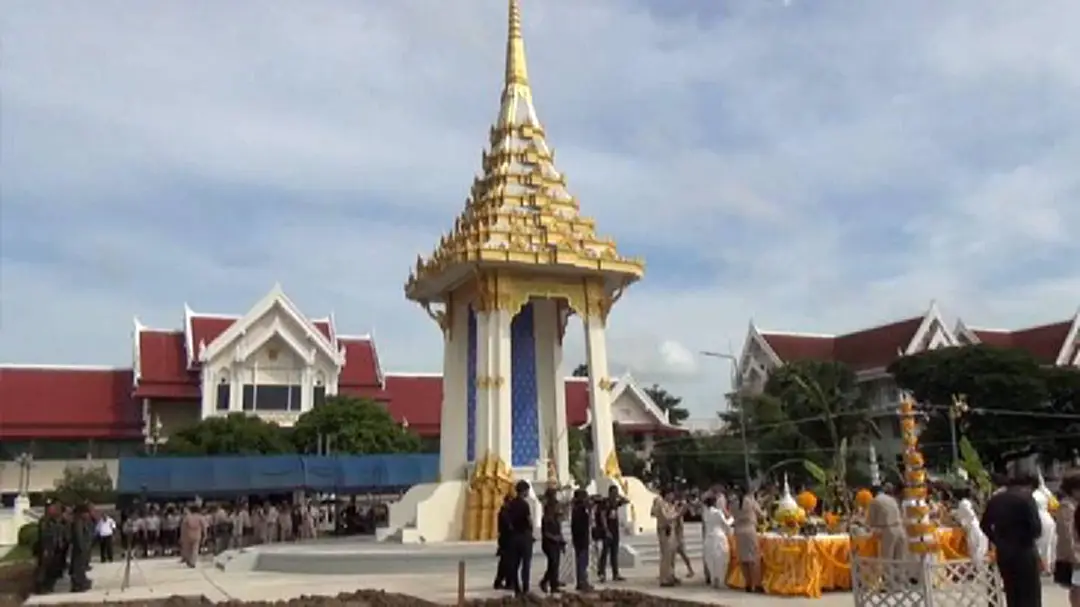 บุรีรัมย์ทำพิธีบวงสรวงใหญ่ “พระเมรุมาศจำลอง” บุรีรัมย์ทำพิธีบวงสรวงใหญ่ “พระเมรุมาศจำลอง”