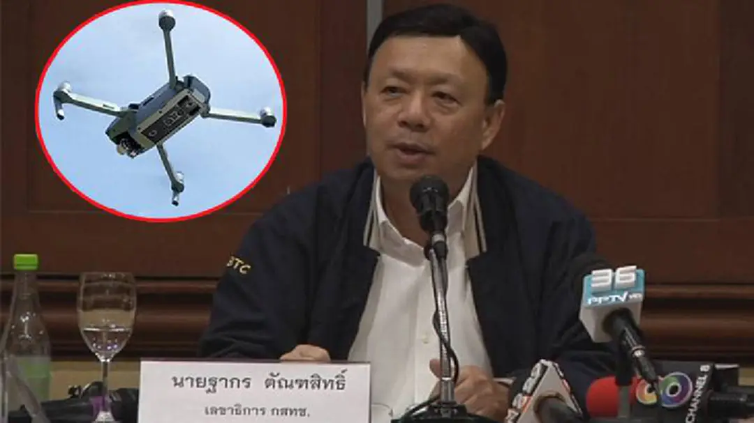 จะใช้ก็ต้องลงทะเบียน! กสทช.มีมติ “ห้ามบินโดรน” ฝ่าฝืนคุก5ปีปรับ1แสนหรือทั้งจำทั้งปรับ จะใช้ก็ต้องลงทะเบียน! กสทช.มีมติ “ห้ามบินโดรน” ฝ่าฝืนคุก5ปีปรับ1แสนหรือทั้งจำทั้งปรับ