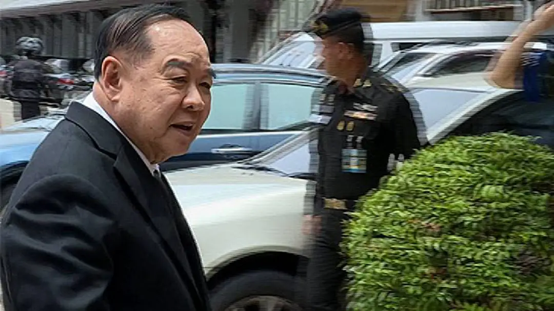 "ประวิตร" ประชุมสรุปความพร้อมงานพระราชพิธีฯ "ประวิตร" ประชุมสรุปความพร้อมงานพระราชพิธีฯ