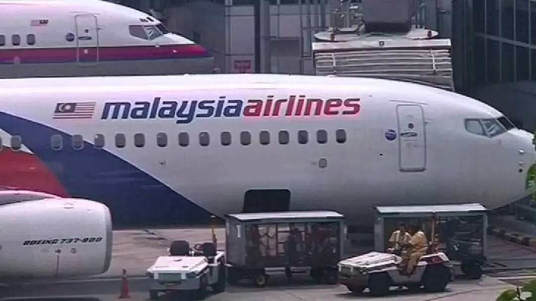มาเลเซีย ยังไม่รับข้อเสนอเอกชนขอช่วยหา MH370 มาเลเซีย ยังไม่รับข้อเสนอเอกชนขอช่วยหา MH370
