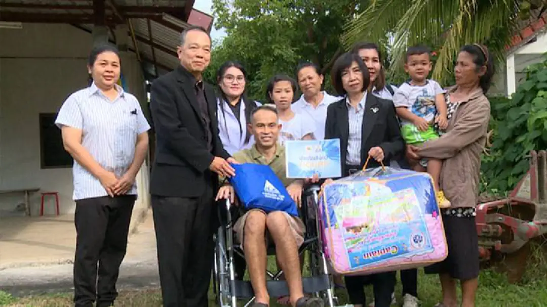 โครงการ "ประกันสังคมมอบสุข" ลงพื้นที่ จ.นครพนม