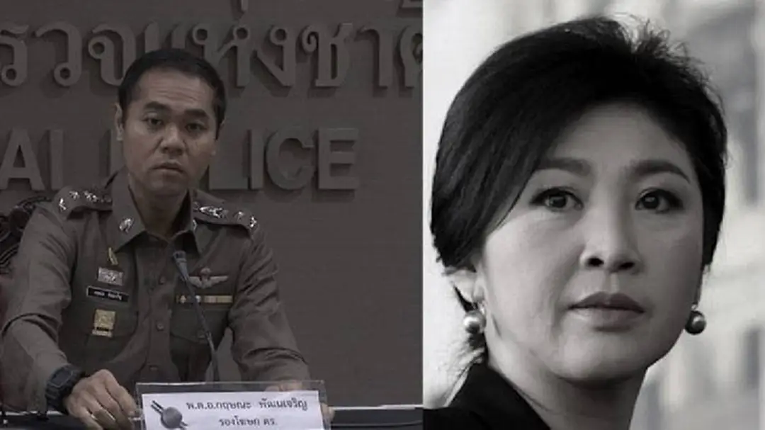 ตำรวจสากล พิจารณาออกหมายน้ำเงินค้นหา "ยิ่งลักษณ์" ตำรวจสากล พิจารณาออกหมายน้ำเงินค้นหา "ยิ่งลักษณ์"