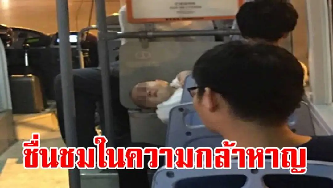 ชื่นชมในความกล้า!!หญิงสาวเห็นชายอุ้มเด็กทารกขึ้นรถด้วยท่าทางแปลกๆรวบรวมสติถ่ายภาพลงเเจ้งความ ตำรวจไม่รอช้าจับกุมตัวได้ทันที ชื่นชมในความกล้า!!หญิงสาวเห็นชายอุ้มเด็กทารกขึ้นรถด้วยท่าทางแปลกๆรวบรวมสติถ่ายภาพลงเเจ้งความ ตำรวจไม่รอช้าจับกุมตัวได้ทันที
