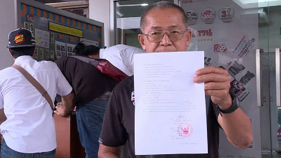 ลงทะเบียนโดรนกับกสทช.แล้ว 2,400 ลำ ลงทะเบียนโดรนกับกสทช.แล้ว 2,400 ลำ