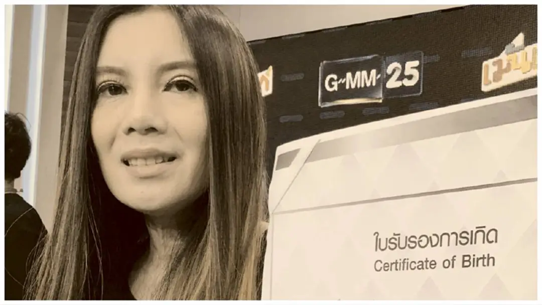 "กานต์ วิภากร" โชว์ใบเกิด "น้องลีออง" ที่แท้ "เสก โลโซ" มั่วชื่อลูกชาย "กานต์ วิภากร" โชว์ใบเกิด "น้องลีออง" ที่แท้ "เสก โลโซ" มั่วชื่อลูกชาย
