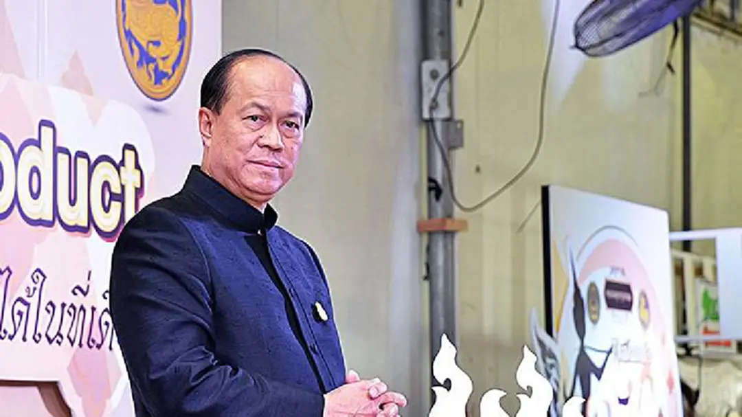 "อนุพงษ์" เผยการสร้างพระจิตกาธานกว่า 878 อำเภอ เสร็จเรียบร้อยแล้ว "อนุพงษ์" เผยการสร้างพระจิตกาธานกว่า 878 อำเภอ เสร็จเรียบร้อยแล้ว