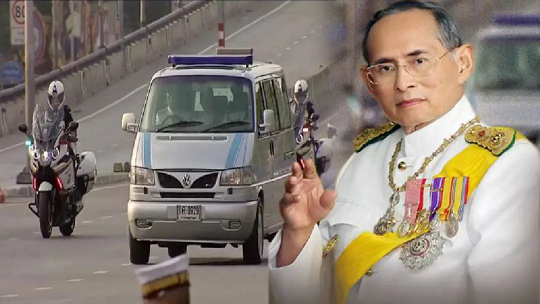 "รถโฟล์คสวาเกน" พระราชพาหนะคันสุดท้าย เคลื่อนพระบรมศพ ในหลวง ร.9