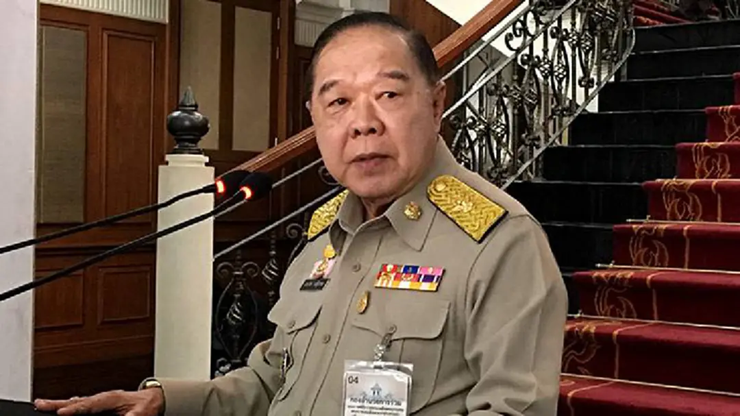 "ประวิตร" ประชุมเตรียมพร้อมพระราชพิธีบำเพ็ญกุศล 1 ปี วันสวรรคต ในหลวง "รัชกาลที่ 9" "ประวิตร" ประชุมเตรียมพร้อมพระราชพิธีบำเพ็ญกุศล 1 ปี วันสวรรคต ในหลวง "รัชกาลที่ 9"