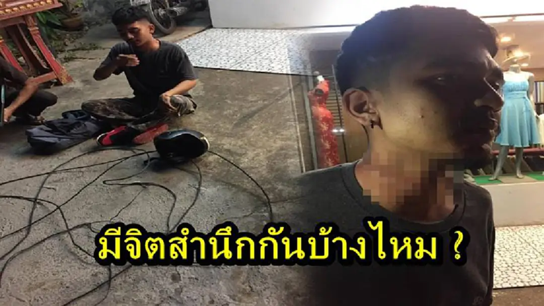จะต้องให้เกิดขึ้นอีกกี่ครั้ง หนุ่มดวงซวย กำลังขี่รถจยย.กลับบ้าน โดนสายสื่อสารเกี่ยวคอรถล้ม ชาวเน็ตตั้งคำถาม ถึงเวลาที่ต้องแก้ปัญหานี้จริงจังหรือยัง? จะต้องให้เกิดขึ้นอีกกี่ครั้ง หนุ่มดวงซวย กำลังขี่รถจยย.กลับบ้าน โดนสายสื่อสารเกี่ยวคอรถล้ม ชาวเน็ตตั้งคำถาม ถึงเวลาที่ต้องแก้ปัญหานี้จริงจังหรือยัง?