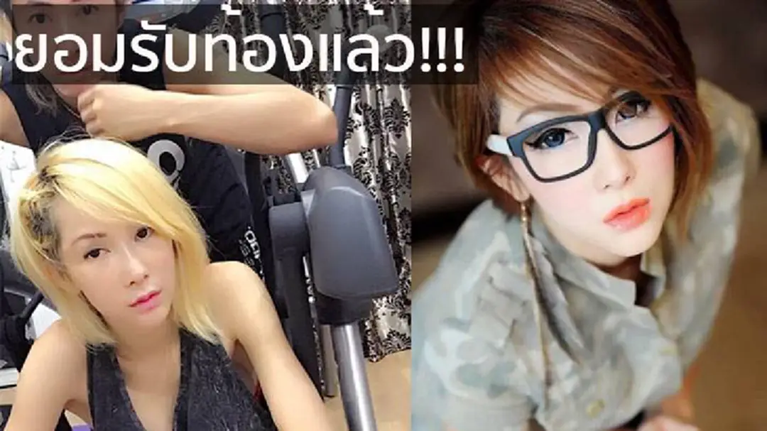 “นิกกี้ พริตตี้เงินล้าน” ยอมรับท้อง 5 เดือน!!! “นิกกี้ พริตตี้เงินล้าน” ยอมรับท้อง 5 เดือน!!!