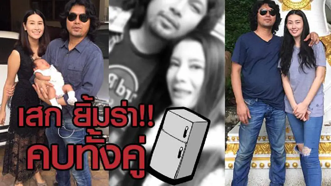 “เสก โลโซ” แถลงผ่านเฟซบุ๊กไลฟ์ ยืนยันคบทั้ง”แซนด์วิช-อีฟ” ส่วนอดีตภรรยาไม่ยุ่งจะทำอะไรก็ช่าง (ชมคลิป)