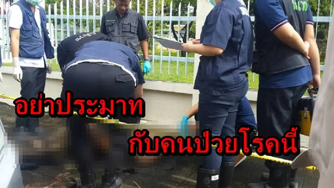 สลดใจ!! พบพ่อเฒ่า เป็นศพอยู่ริมถนน ญาติเห็นสภาพศพถึงกับปล่อยโฮ เผยผู้ตายเป็นโรคซึมเศร้าหนัก สลดใจ!! พบพ่อเฒ่า เป็นศพอยู่ริมถนน ญาติเห็นสภาพศพถึงกับปล่อยโฮ เผยผู้ตายเป็นโรคซึมเศร้าหนัก