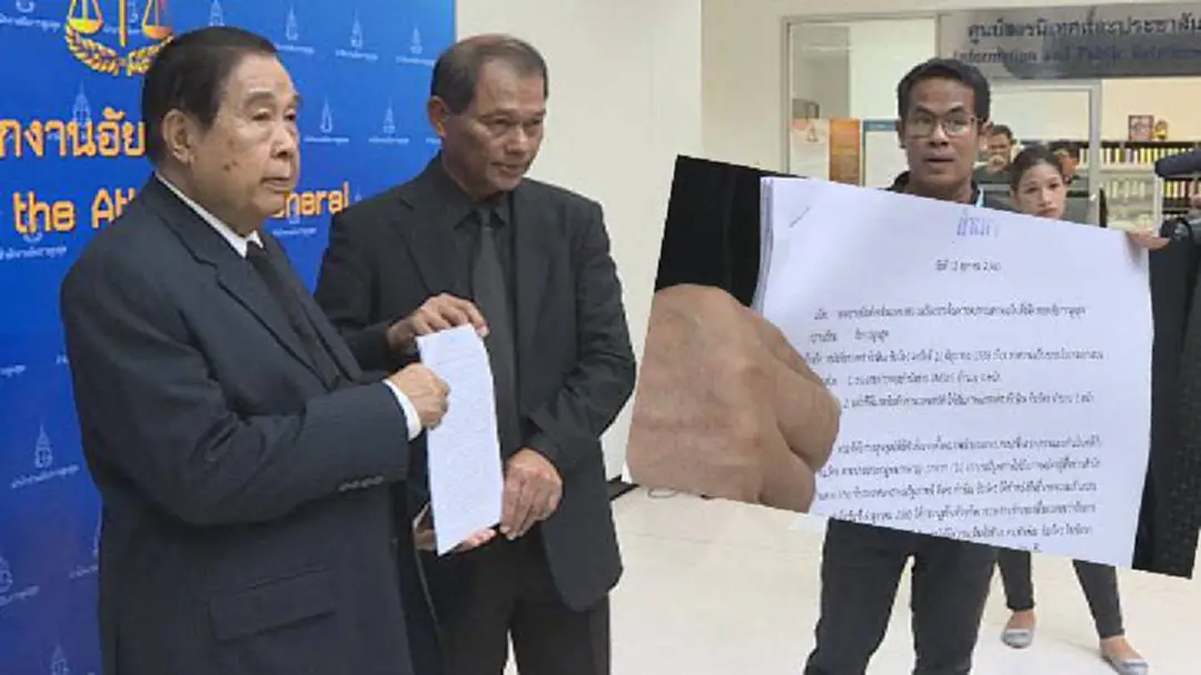 "ทักษิณ" ส่งทนายยื่นขอความเห็นธรรม หลังอัยการสั่งฟ้อง "คดีหมิ่นเบื้องสูง" "ทักษิณ" ส่งทนายยื่นขอความเห็นธรรม หลังอัยการสั่งฟ้อง "คดีหมิ่นเบื้องสูง"