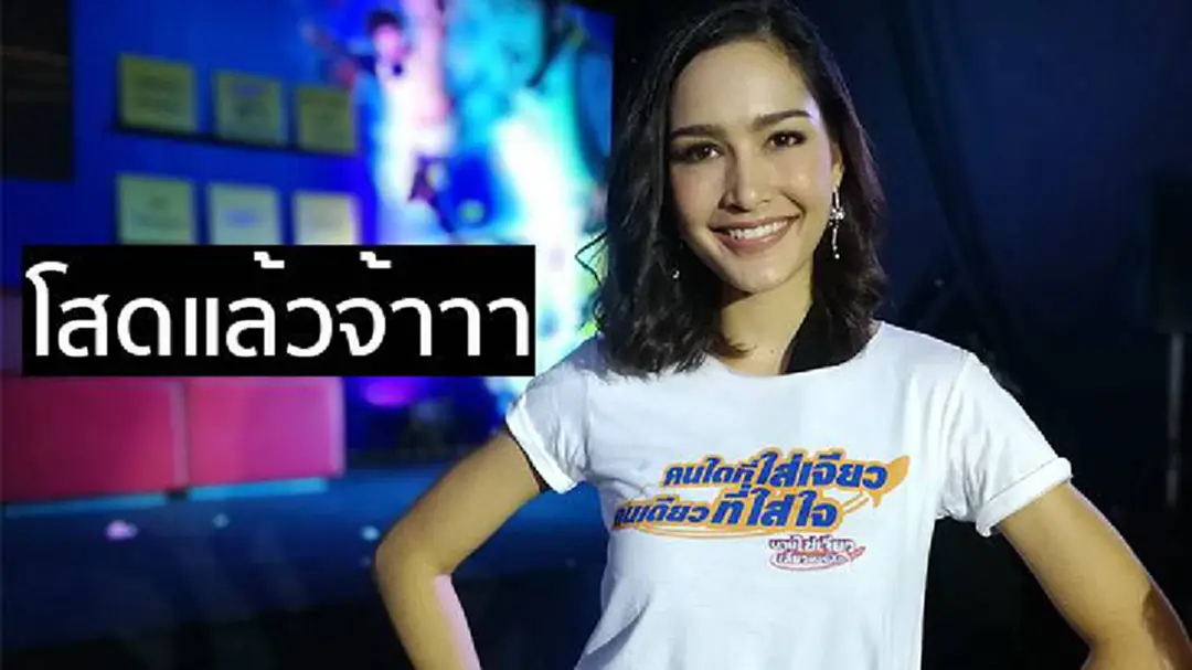 "เซฟฟานี่" สะบั้นรักหนุ่มนักธุรกิจ หลังคบนาน 6 ปี !!! (มีคลิป)