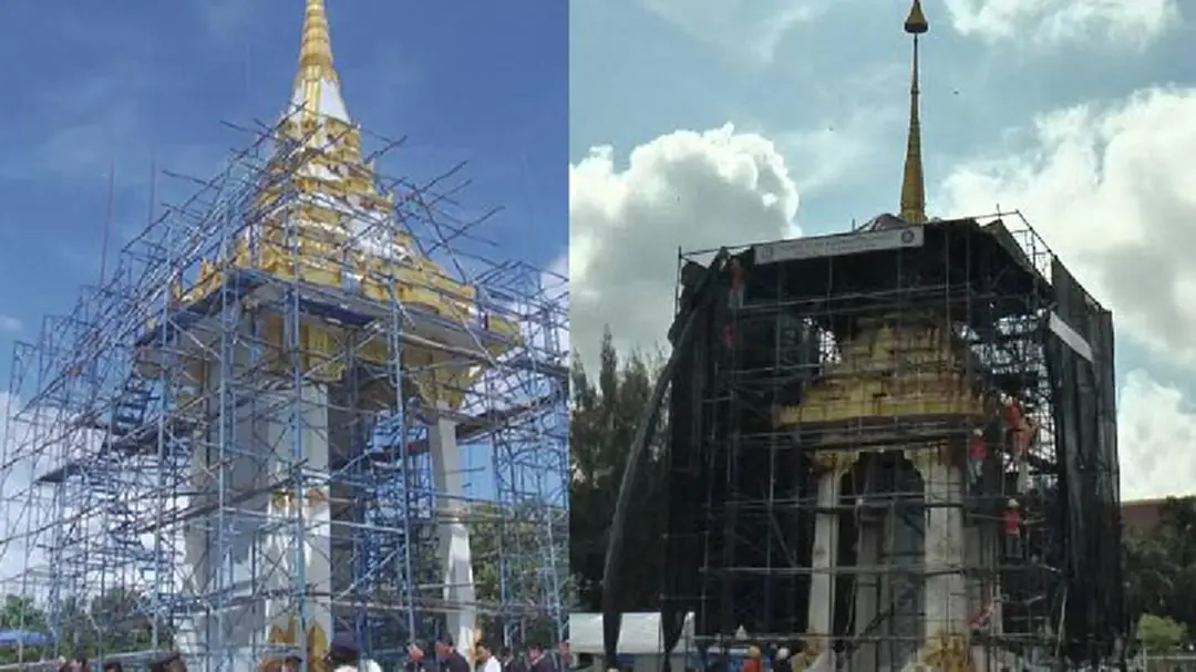 ความคืบหน้า... การก่อสร้างพระเมรุมาศจำลอง "จ.สกลนคร - จ.นครราชสีมา" ความคืบหน้า... การก่อสร้างพระเมรุมาศจำลอง "จ.สกลนคร - จ.นครราชสีมา"