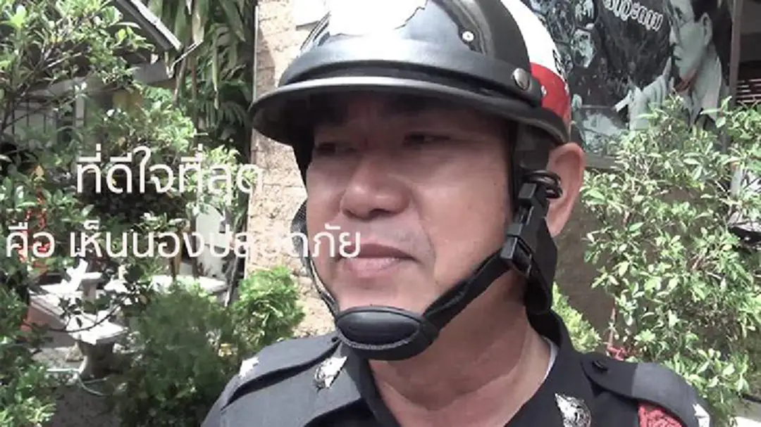 เปิดใจฮีโร่ลำปาง! ตร.เอาตัวพุ่งขวางมอเตอร์ไซค์หวั่นชนเด็ก เปิดใจฮีโร่ลำปาง! ตร.เอาตัวพุ่งขวางมอเตอร์ไซค์หวั่นชนเด็ก