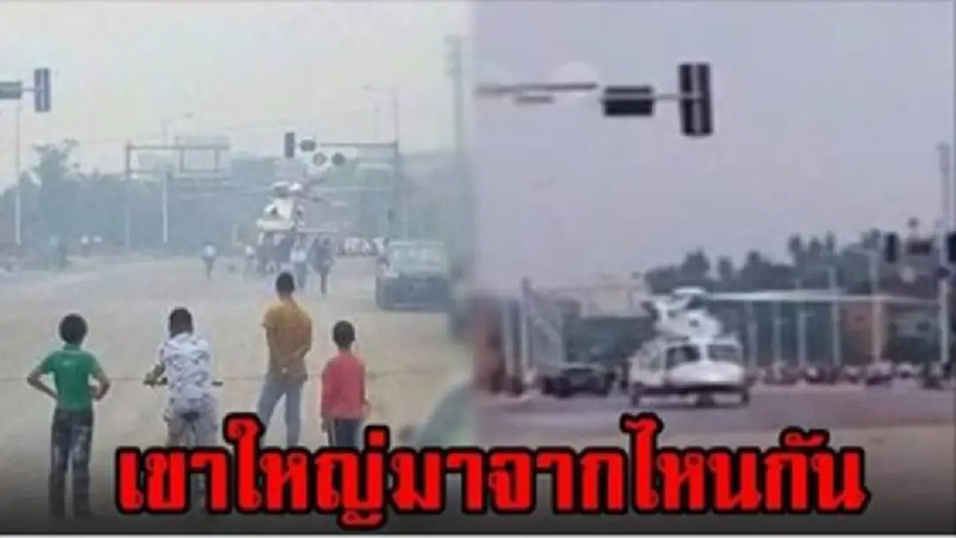 ทำแบบนี้ก็ได้เหรอ!!! เศรษฐีขับ ฮ. จอดกลางถนน ทำจราจรติดขัด แต่เมื่อชาวบ้านเห็นหน้าคนขับ กลับไม่มีใครกล้าด่าเลยสักคน (คลิป) ทำแบบนี้ก็ได้เหรอ!!! เศรษฐีขับ ฮ. จอดกลางถนน ทำจราจรติดขัด แต่เมื่อชาวบ้านเห็นหน้าคนขับ กลับไม่มีใครกล้าด่าเลยสักคน (คลิป)