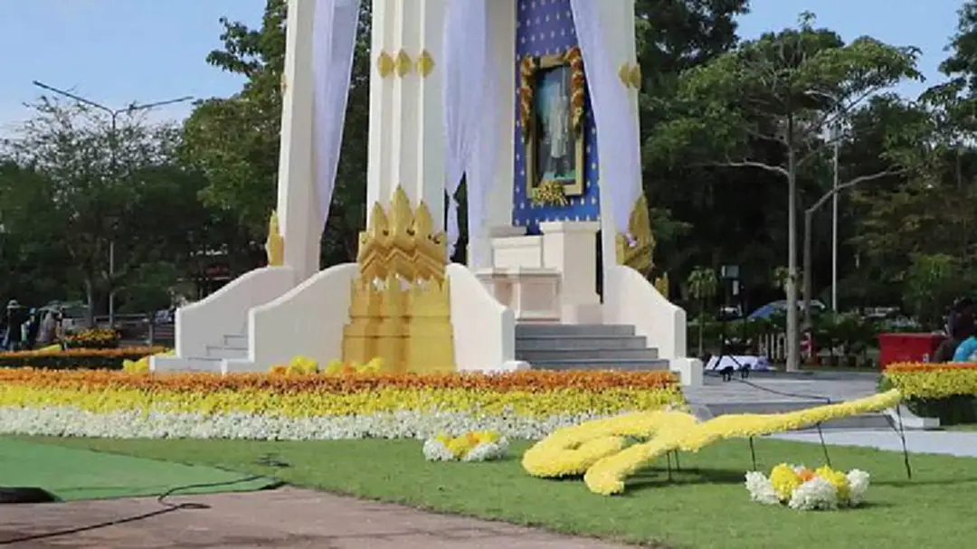 จ.นราธิวาส เตรียมพร้อมงานพิธีถวายดอกไม้จันทน์ จ.นราธิวาส เตรียมพร้อมงานพิธีถวายดอกไม้จันทน์