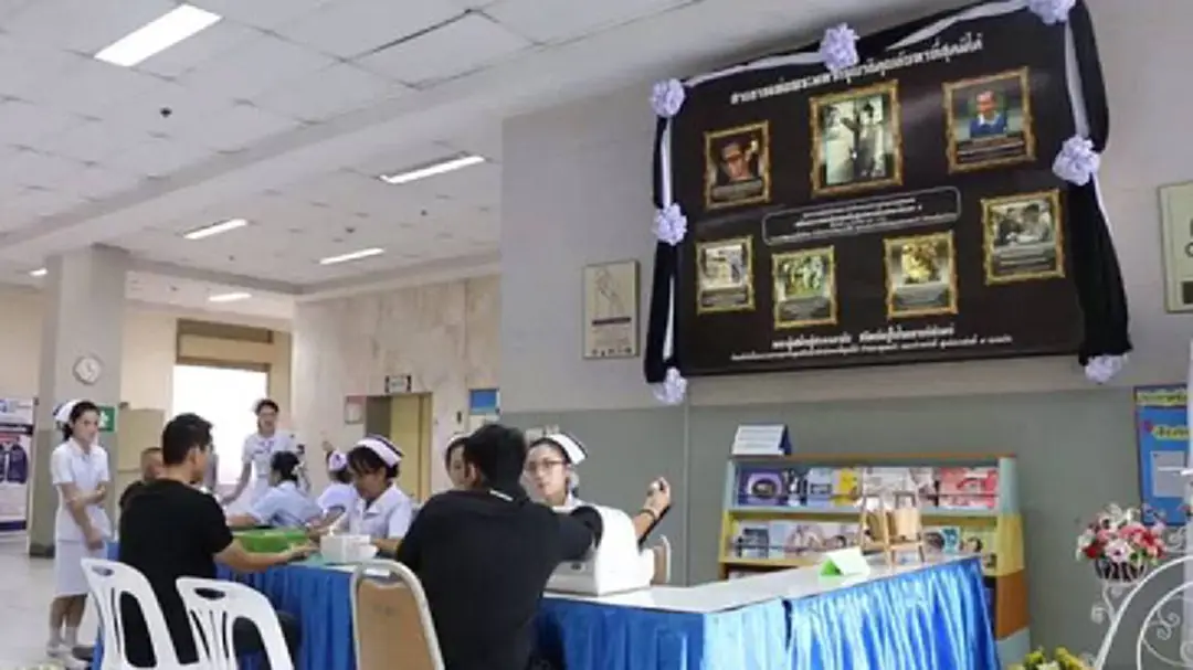 แพทย์-พยาบาล จ.ขอนแก่น จัดนิทรรศการสายธารแห่งพระมหากรุณาธิคุณ-ให้บริการตรวจสุขภาพและทำฟันฟรีตลอดทั้งวันถวายพระราชกุศล แพทย์-พยาบาล จ.ขอนแก่น จัดนิทรรศการสายธารแห่งพระมหากรุณาธิคุณ-ให้บริการตรวจสุขภาพและทำฟันฟรีตลอดทั้งวันถวายพระราชกุศล