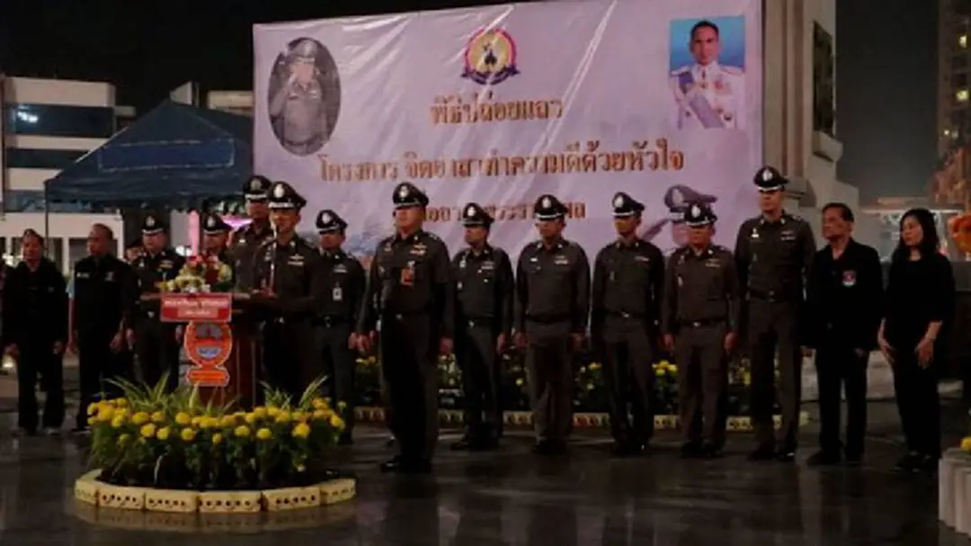 "บก.น.8" ซักซ้อมการปฏิบัติหน้าที่ก่อนถึงวันงานพระราชพิธีถวายพระเพลิงพระบรมศพในหลวง "รัชกาลที่ 9" "บก.น.8" ซักซ้อมการปฏิบัติหน้าที่ก่อนถึงวันงานพระราชพิธีถวายพระเพลิงพระบรมศพในหลวง "รัชกาลที่ 9"