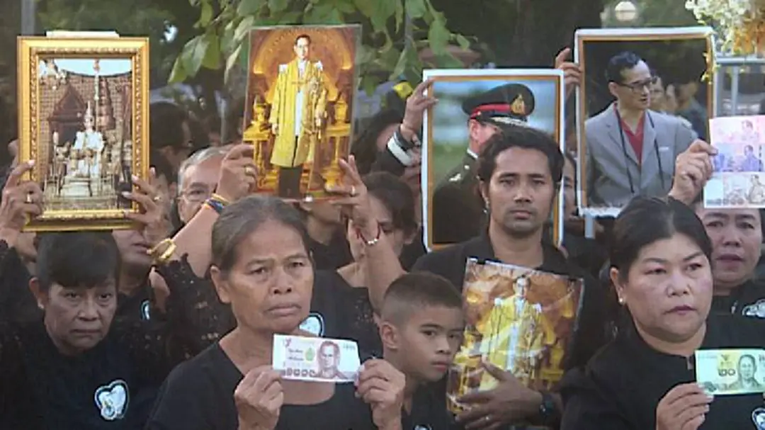 ปวงชนชาวไทยรวมพลังรักพ่อหลวง ปวงชนชาวไทยรวมพลังรักพ่อหลวง