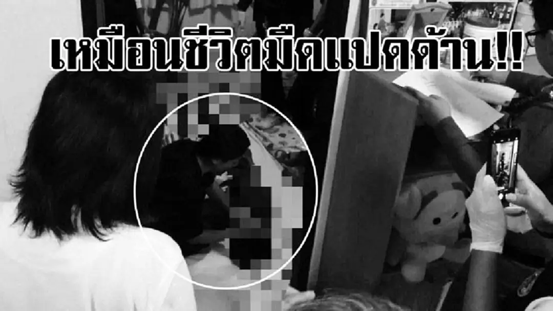 กลัวเป็นพ่อที่ไม่ดี!? หนุ่มช่างไฟซ่อมไฟฟ้า เครียดจัด "ตกงาน" พร้อมกับมีลูกวัย 11 วัน หวั่นเป็นพ่อที่ดูแลลูกไม่ได้ จึงตัดสินใจจบชีวิต..!? กลัวเป็นพ่อที่ไม่ดี!? หนุ่มช่างไฟซ่อมไฟฟ้า เครียดจัด "ตกงาน" พร้อมกับมีลูกวัย 11 วัน หวั่นเป็นพ่อที่ดูแลลูกไม่ได้ จึงตัดสินใจจบชีวิต..!?