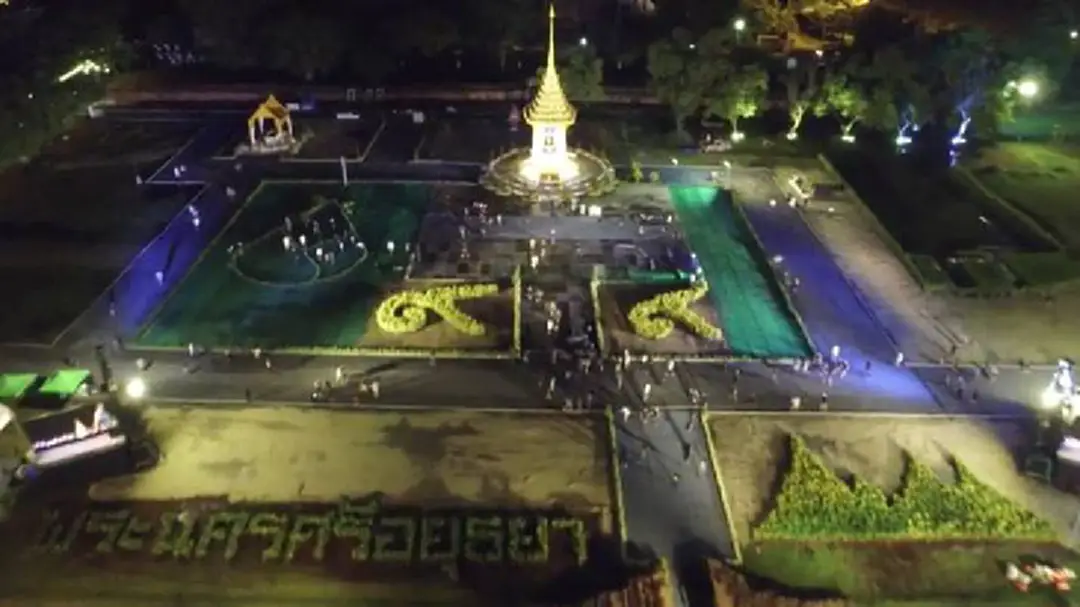 ประดับดอกดาวเรืองทั่ว จ.พระนครศรีอยุธยา ประดับดอกดาวเรืองทั่ว จ.พระนครศรีอยุธยา