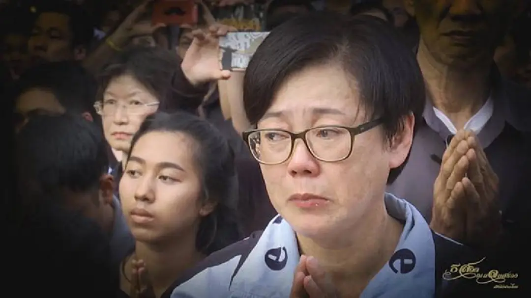เชิญชวนทั่วโลกร่วมส่งภาพความทรงจำเหตุการณ์ในหลวง ร.9 เสด็จสวรรคตเพื่อจัดนิทรรศการรำลึกพระมหากรุณาธิคุณ เชิญชวนทั่วโลกร่วมส่งภาพความทรงจำเหตุการณ์ในหลวง ร.9 เสด็จสวรรคตเพื่อจัดนิทรรศการรำลึกพระมหากรุณาธิคุณ
