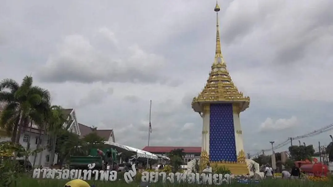 “หญ้าเนเปียร์” หนึ่งในพระราชดำริที่ทรงห่วงใยผู้เลี้ยงโค-กระบือ เกษตรฯ จ.สตูล จัดนิทรรศการเทิดพระเกียรติในหลวง ร.9 “หญ้าเนเปียร์” หนึ่งในพระราชดำริที่ทรงห่วงใยผู้เลี้ยงโค-กระบือ เกษตรฯ จ.สตูล จัดนิทรรศการเทิดพระเกียรติในหลวง ร.9